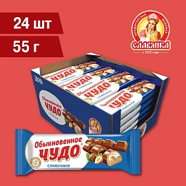 Шоколадный батончик вафельный Обыкновенное чудо сливочное (24 штуки по 55 г)