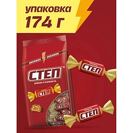 Конфеты шоколадные Степ Золотой с орехом 174 г