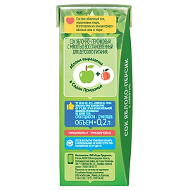 Сок Сады Придонья яблочно-персиковый с мякотью 0.2 л