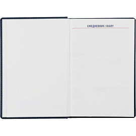 Ежедневник недатированный Attache Сиам искусственная кожа А5 176 листов синий