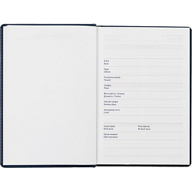 Ежедневник недатированный Attache Сиам искусственная кожа А5 176 листов синий