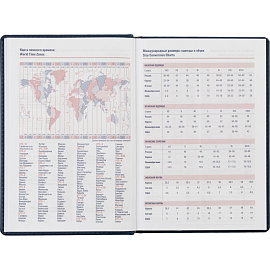 Ежедневник недатированный Attache Сиам искусственная кожа А5 176 листов синий