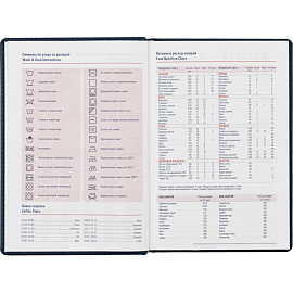 Ежедневник недатированный Attache Сиам искусственная кожа А5 176 листов синий