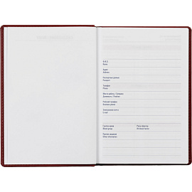 Ежедневник недатированный Attache Сиам искусственная кожа А5 176 листов бордовый