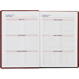 Ежедневник недатированный Attache Сиам искусственная кожа А5 176 листов бордовый