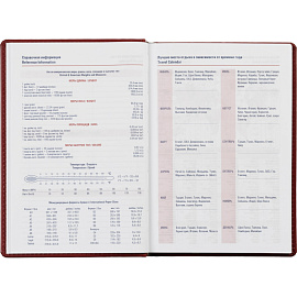 Ежедневник недатированный Attache Сиам искусственная кожа А5 176 листов бордовый