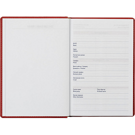 Ежедневник недатированный Attache Сиам искусственная кожа А5 176 листов красный