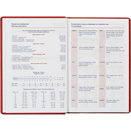 Ежедневник недатированный Attache Сиам искусственная кожа А5 176 листов красный