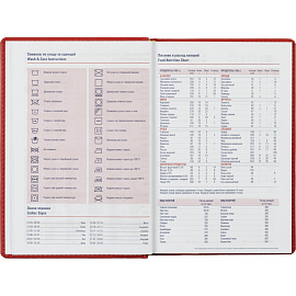 Ежедневник недатированный Attache Сиам искусственная кожа А5 176 листов красный