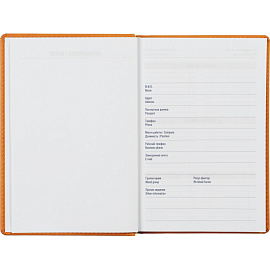 Ежедневник недатированный Attache Сиам искусственная кожа А5 176 листов оранжевый