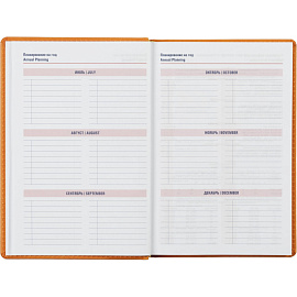 Ежедневник недатированный Attache Сиам искусственная кожа А5 176 листов оранжевый