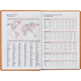 Ежедневник недатированный Attache Сиам искусственная кожа А5 176 листов оранжевый