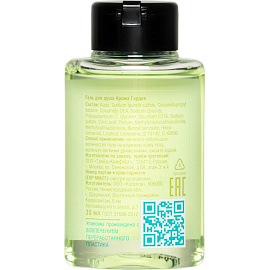 Гель для душа Aroma Garden 30 мл флакон (120 штук в упаковке)