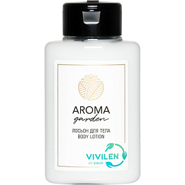 Лосьон для тела Aroma Garden 30 мл флакон (120 штук в упаковке)