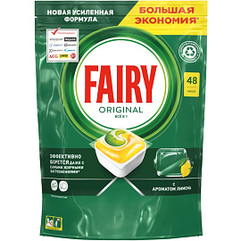 Капсулы для посудомоечных машин Fairy Original All in One (48 штук в упаковке)