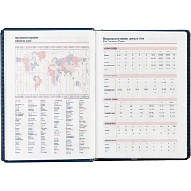 Ежедневник недатированный Attache Сиам искусственная кожа А6 176 листов синий