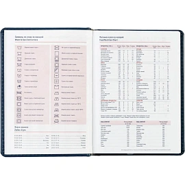 Ежедневник недатированный Attache Сиам искусственная кожа А6 176 листов синий