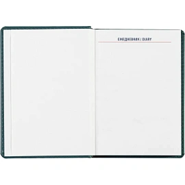 Ежедневник недатированный Attache Сиам искусственная кожа А6 176 листов бирюзовый