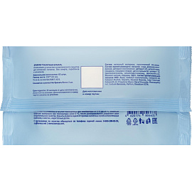 Бумага туалетная влажная Luscan (60 листов в пачке)