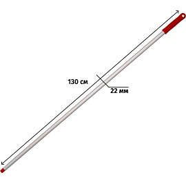 Рукоятка с еврорезьбой Luscan Professional алюминий/пластик 130 см красная