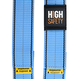 Привязь страховочная HighSafety Bazis HS-30 размер 2