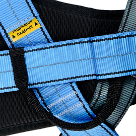 Привязь страховочная HighSafety Bazis HS-50 с поясом размер 2