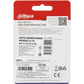 Карта памяти 32 ГБ micro SD Dahua DHI-TF-C100/32GB Class 10