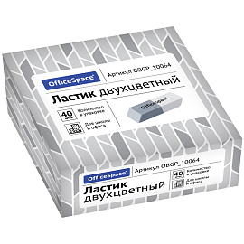 Ластик OfficeSpace, скошенный, комбинированный, термопластичная резина, 41*14*8мм фото Ластик OfficeSpace, скошенный, комбинированный, термопластичная резина, 41*14*8мм