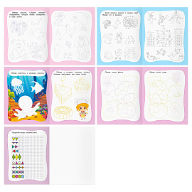 Прописи дошкольника А5 ТРИ СОВЫ "Прописи цветные. 4-5 лет", 16стр.