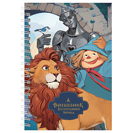 Записная книжка А6 80л. на гребне BG "Волшебник Изумрудного Города фото Записная книжка А6 80л. на гребне BG "Волшебник Изумрудного Города