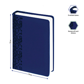 Ежедневник недатированный, А6, 160л., кожзам, Berlingo "Vivella Prestige", синий