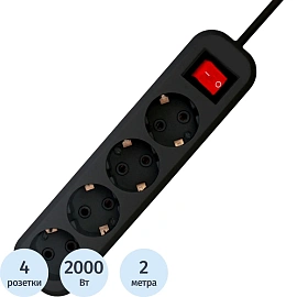 Сетевой фильтр PROGIX SF4PB2 4р/2м черный, 3х0,75мм, 10А/2000Вт