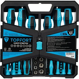 Набор отвёрток TOPFORT с битами (63 штуки в упаковке, 2100557)