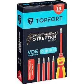 Набор отвёрток диэлектрических TOPFORT (13 штук, 2100571)