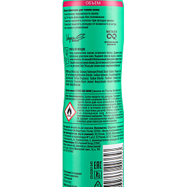 Пена для укладки Тафт сверхсильной фиксации 150 мл