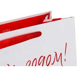 Пакет подарочный ламинированный Дарите Счастье Новогодний поезд (31x40x11.5 см)