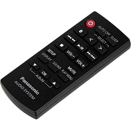 Магнитола Panasonic RX-D550GS-W белая