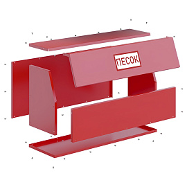 Ящик для песка металлический напольный закрытый (125x40x56 см)