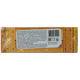 Пастила Пастилушка яблоко-вишня 800 г фото Пастила Пастилушка яблоко-вишня 800 г