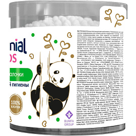 Палочки ватные для детей Premial 200 штук фото Палочки ватные для детей Premial 200 штук