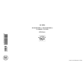 Открытка поздравительная Поздравляем! 105x210 мм с фольгой (10 штук в упаковке, 1545-10)