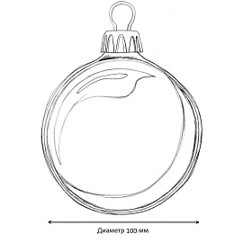 Шар новогодний пластик золотистый (диаметр 10 см)