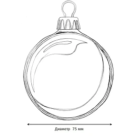 Шар новогодний стекло зеленый (диаметр 7.5 см)