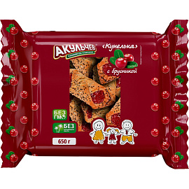 Печенье сдобное Акульчев Купелька с брусникой 650 г