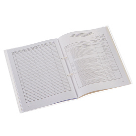 Журнал регистрации трудовых договоров и дополнительных соглашений (32 листа, скрепка, обложка картон)