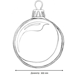 Шар новогодний BigDecor пластик золотистый (диаметр 30 см) фото Шар новогодний BigDecor пластик золотистый (диаметр 30 см)