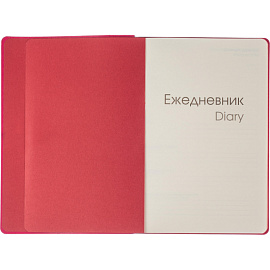 Ежедневник недатированный Listoff искусственная кожа Soft Touch А5 136 листов розовый (розовый обрез)