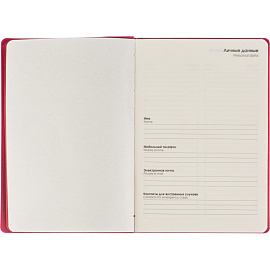 Ежедневник недатированный Listoff искусственная кожа Soft Touch А5 136 листов розовый (розовый обрез)