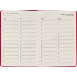 Ежедневник недатированный Listoff искусственная кожа Soft Touch А5 136 листов розовый (розовый обрез)