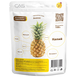 Ананас сушёный Filipino Sun 100 г